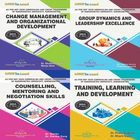 All in One HR (4 in 1) Book