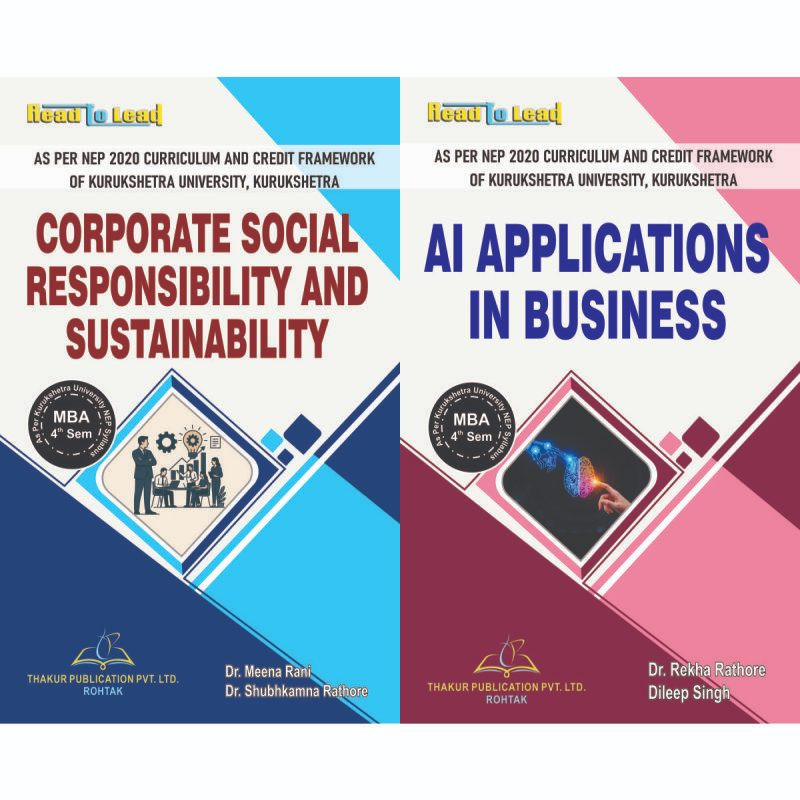 All in One Common Book (2 in 1) MBA Fourth Semester for Kurukshetra University