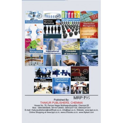 Employee Training & Development Book for MBA  4th Semester