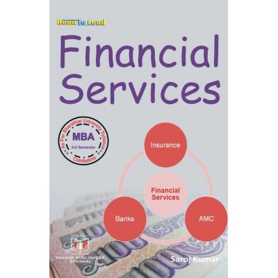 Financial Services Book for MBA 3rd Semester Bharathiar University