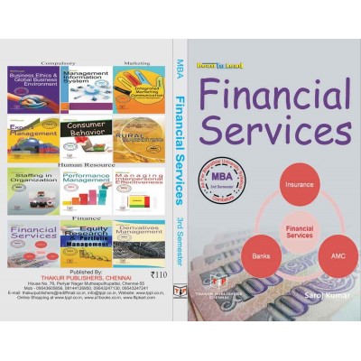 Financial Services Book for MBA 3rd Semester Bharathiar University