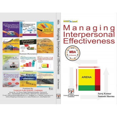 Managing Interpersonal Effectiveness Book for MBA 3rd Semester Bharathiar University