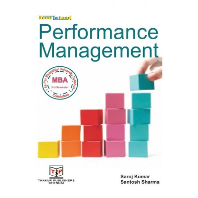 Performance Management Book for MBA 3rd Semester Bharathiar University