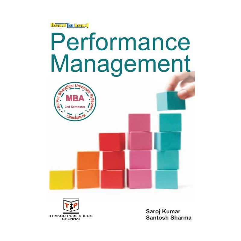 Performance Management Book for MBA 3rd Semester Bharathiar University