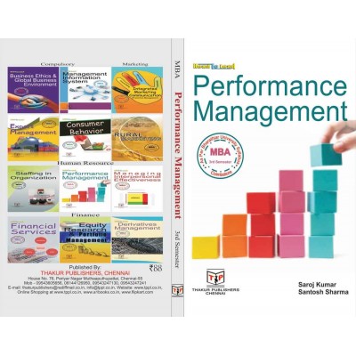 Performance Management Book for MBA 3rd Semester Bharathiar University