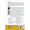 dbrau | Pedagogy of Social Science- I ( History and Civics) Book For B.ed 1st Year