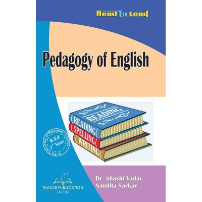 Pedagogy of English