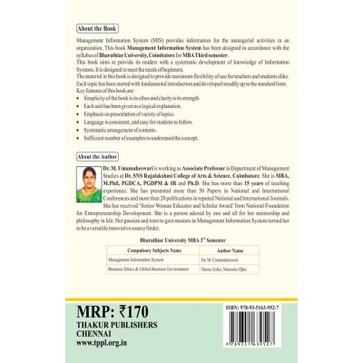 Management Information System Book for MBA 3rd Semester Bharathiar University