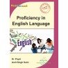 Proficiency in English Language book of D.EL.ED 1st year-Thakur publication