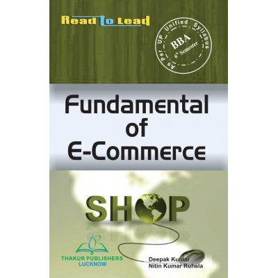 Fundamental of E-Commerce
