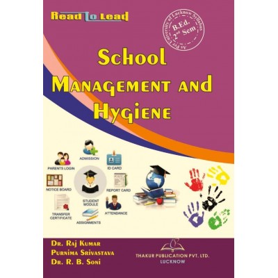 School Management and Hygiene