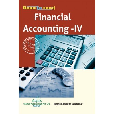 Financial Accounting -IV