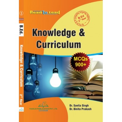 dbrau Knowledge & Curriculum Book for B.Ed 2nd Year