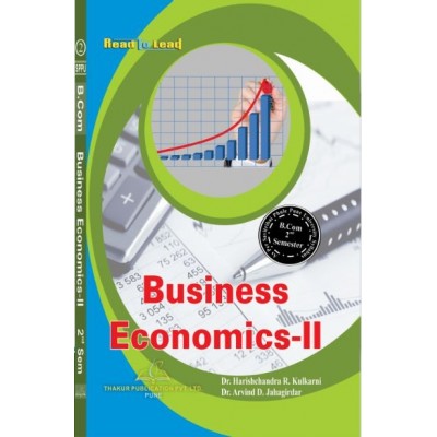 Business Economics II
