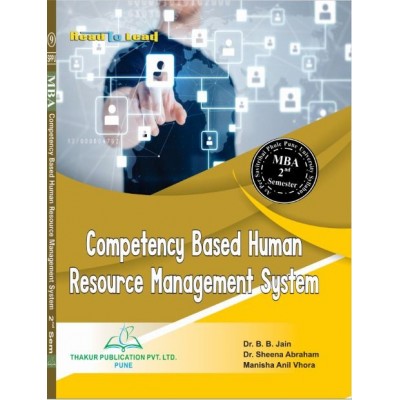 Competency Based Human Resource Management Systems Book for MBA 2nd Semester