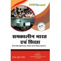 PRSU Contemporary India and Education Book for B.ed 4th Semester