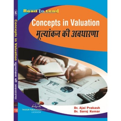 Concepts in Valuation...