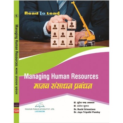 Managing Human Resources...