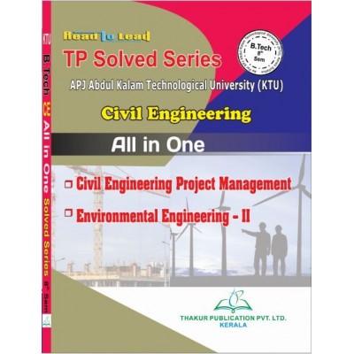 All in One (Civil Engineering)