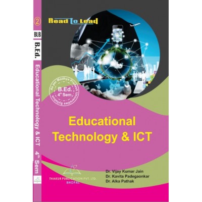 Educational Technology and ICT
