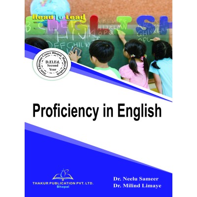 PROFICIENCY IN ENGLISH