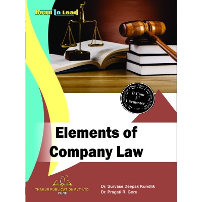 Elements Of Company Law