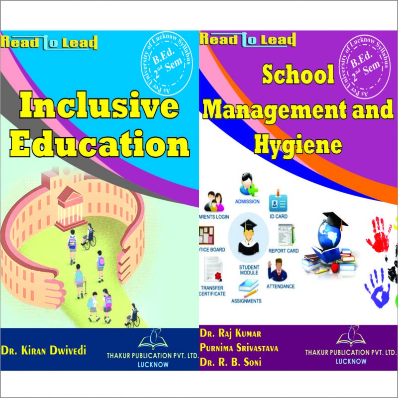 LU B.Ed 2nd Semester book in English LU B.Ed 2nd Semester book in English