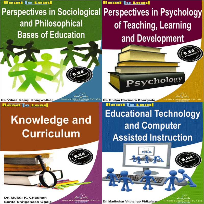MGKVP/RTMNU B.Ed. 1 Semester Books (4 in 1) Combo Pack (English) | Thakur Publication MGKVP/RTMNU B.Ed. 1 Semester Books (4 in 1) Combo Pack (English) | Thakur Publication