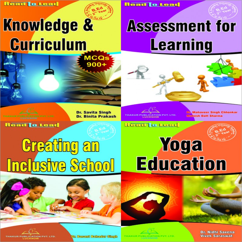 dbrau Assessment for Learning Book for B.Ed 2nd year Book in English