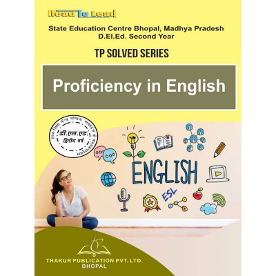 PROFICIENCY IN ENGLISH...