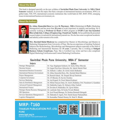 International Business Environment Book for MBA 3rd Semester SPPU