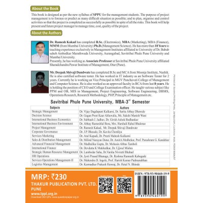 Project Management Book for MBA 3rd Semester SPPU