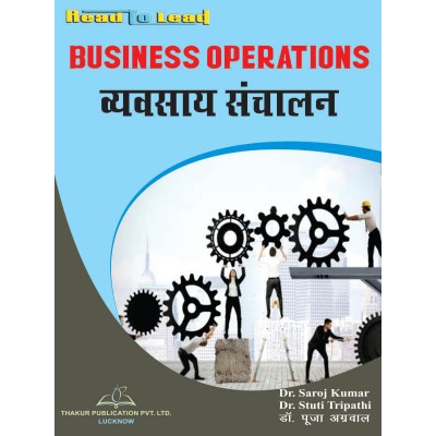 Business Operations...
