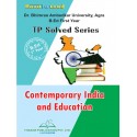 dbrau | Contemporary India And Education Book For 1st Year