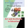 DBRAU | Art And Aesthetics In Education Book For B.ed 1st Year
