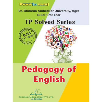 DBRAU | Pedagogy Of English Book For B.ed 1st year