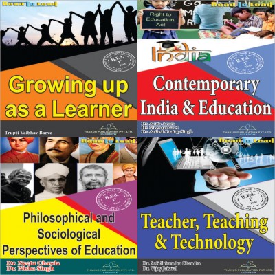 CCSU/ B.Ed 1 Year Books (4 IN 1) Combo Pack (English) | Thakur Publication