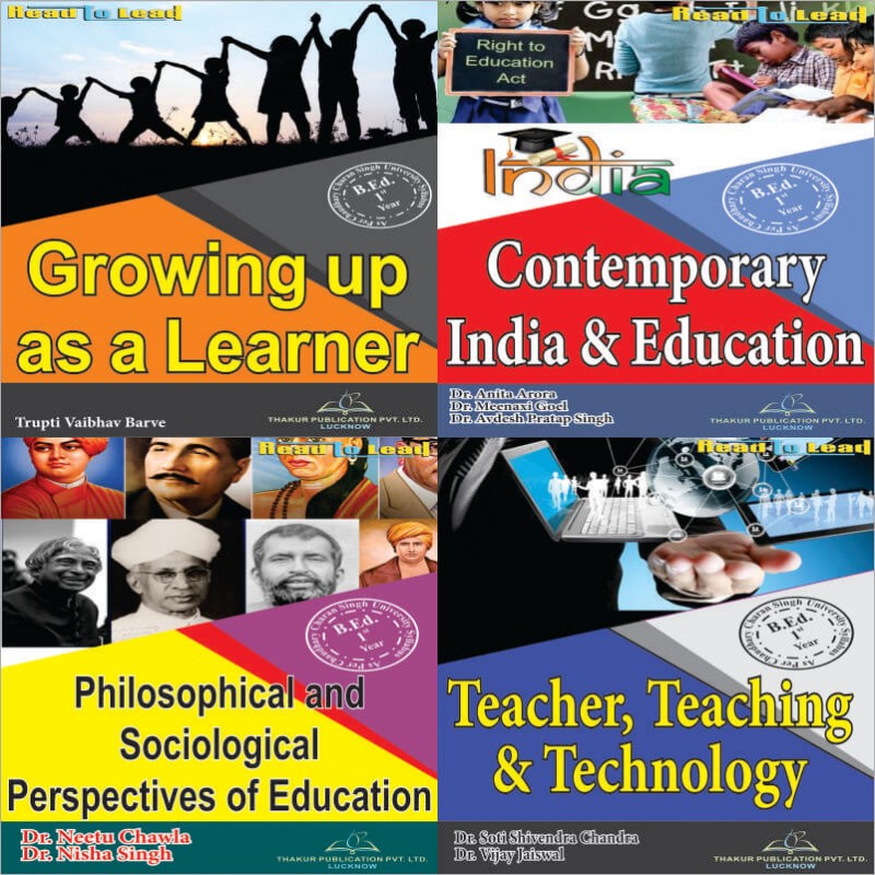 CCSU/ B.Ed 1 Year Books (4 IN 1) Combo Pack (English) | Thakur Publication CCSU/ B.Ed 1 Year Books (4 IN 1) Combo Pack (English) | Thakur Publication