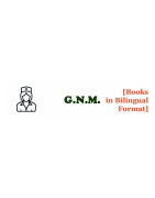 GNM Books in Bilingual Format ([हिंदी-English])