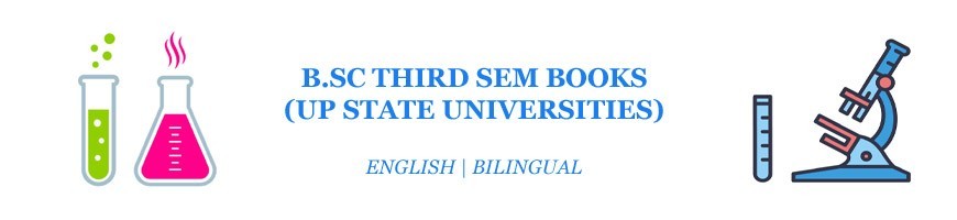 B.Sc. 3rd Semester books in English & Hindi (UP State Universities)