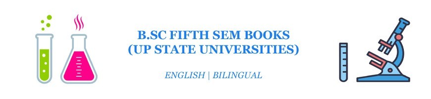 B.Sc Fifth Sem Books | U.P. State Universities