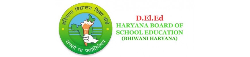 Haryana D.El.Ed Books