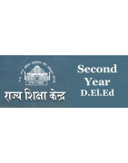 D.EL.ED 2nd Year Books (Madhay Pradesh)
