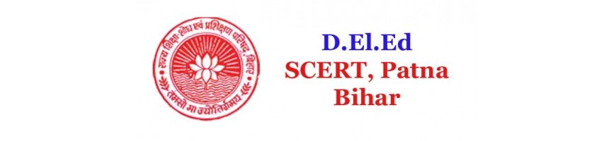 Bihar D.El.Ed Books