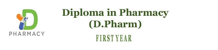 D.Pharma 1st year books online-Thakur Publication