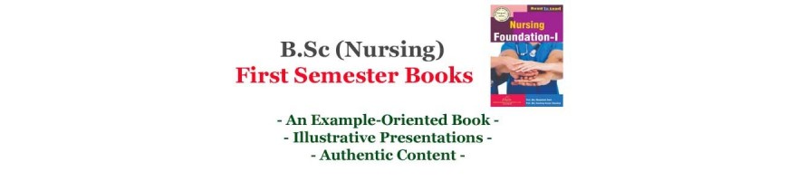 B.Sc nursing 1st semester books Online - Thakur publication