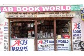 A.B. Book World-Ghaziabad
