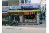 Raj Book Distributors Kanpur