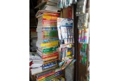 Unique Book Center, Hardoi