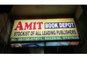 Amit Book Depot